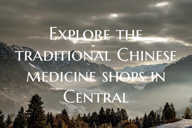 Explore the traditional Chinese medicine shops in ...